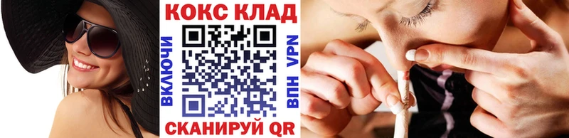 Наркошоп Бодайбо Конопля Мефедрон A PVP ГАШ КОКАИН