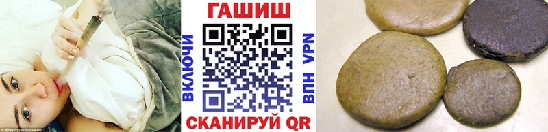 ссылка на мегу ссылка  Бодайбо  ГАШИШ гашик  где найти наркотики 