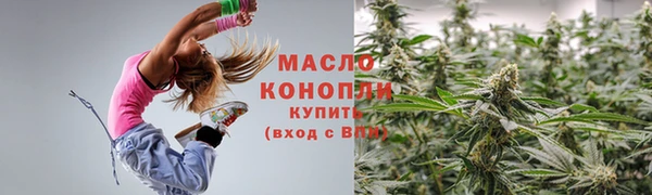 прущие грибы Переславль-Залесский