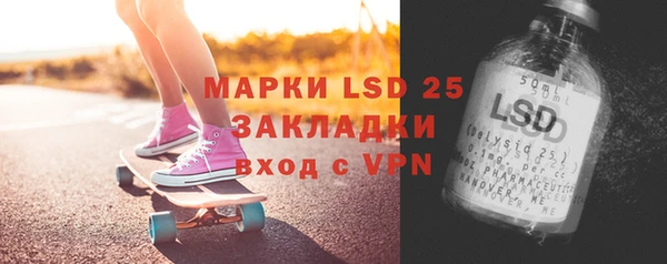 гидропоника Пестово