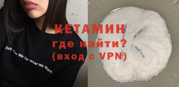 эйфоретик Пересвет