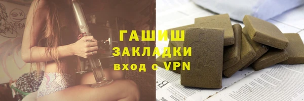 гидропоника Пестово