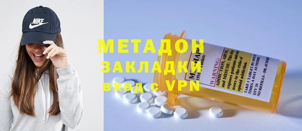 эйфоретик Пересвет