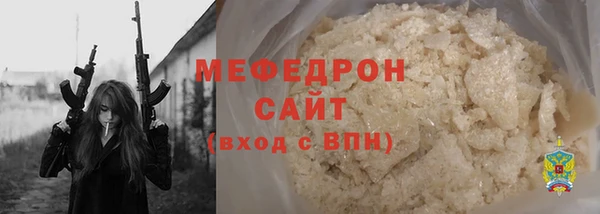гидропоника Пестово