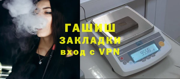 гидропоника Пестово