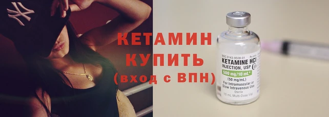 гидропоника Пестово