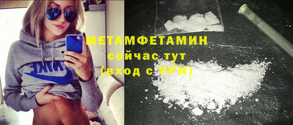 гидропоника Пестово