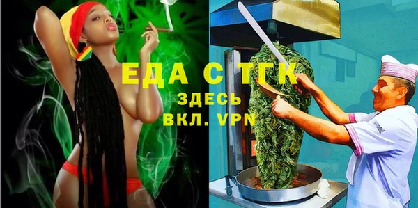 прущие грибы Переславль-Залесский