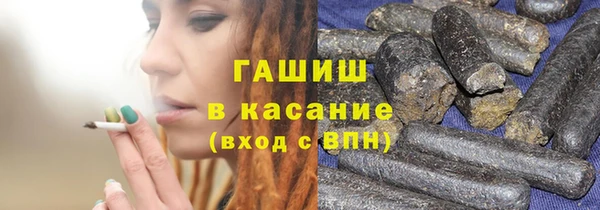 эйфоретик Пересвет