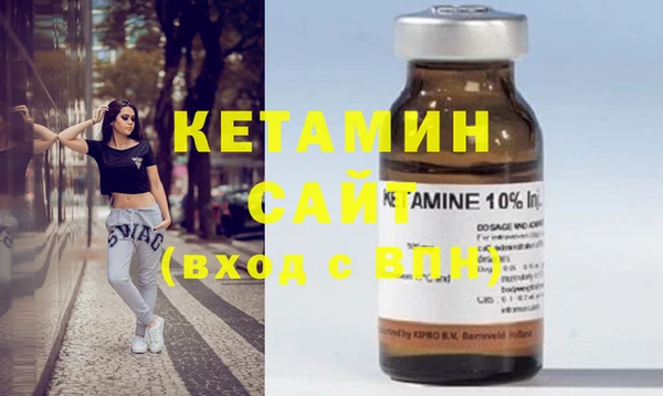 гидропоника Пестово