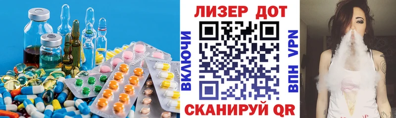 купить   Бодайбо  ЛСД экстази кислота 