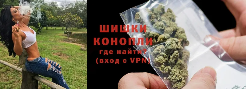 гидра   Бодайбо  Каннабис Bruce Banner 