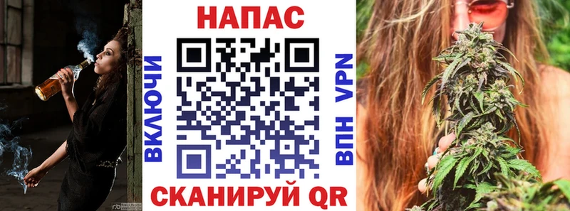 купить закладку  Бодайбо  Конопля Bruce Banner 